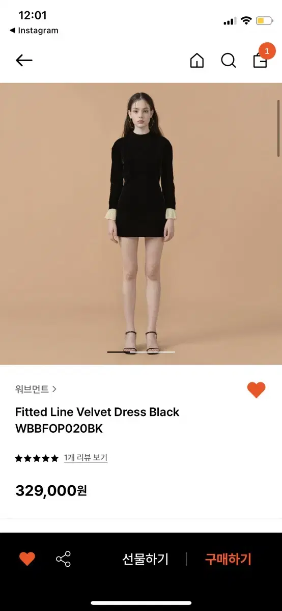 위브먼트) Fitted Line Velvet Dress Black 미착용